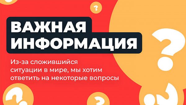 китай