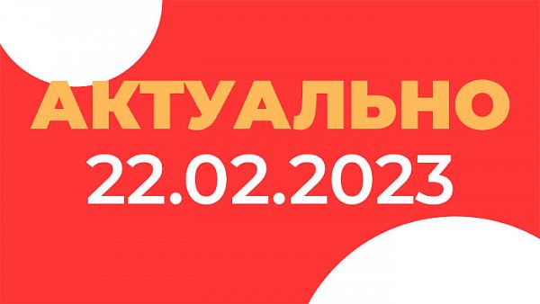 Цены. Какие виды доставки, в каких направлениях у нас есть?